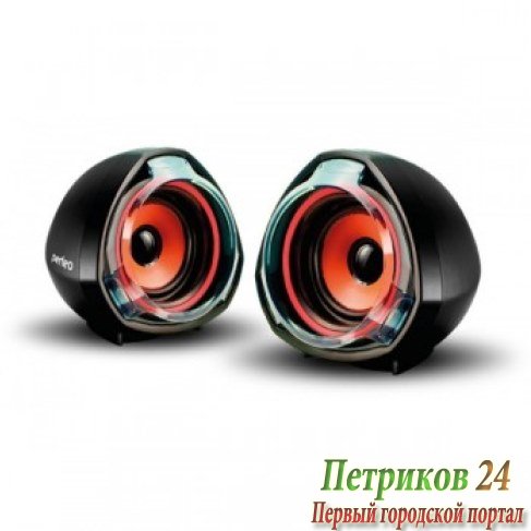 Колонки Perfeo PF-1001-B