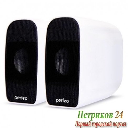 Колонки Perfeo PF-053