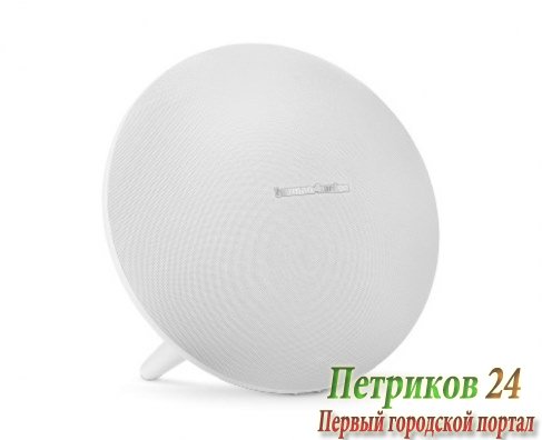 Колонка портативная Harman Kardon Onyx Studio 4 White