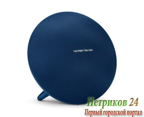 Колонка портативная Harman Kardon Onyx Studio 4 Blue
