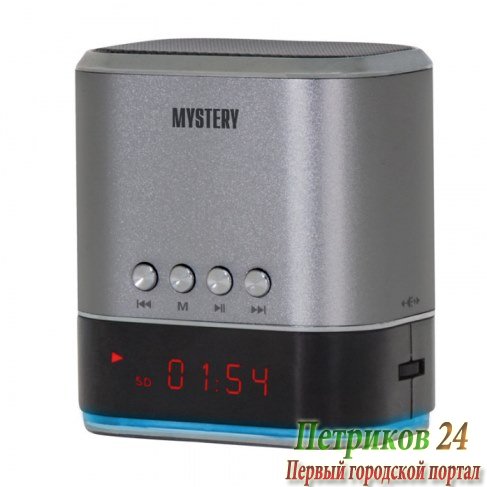 Портативная акустика Mystery MSP-127 silver