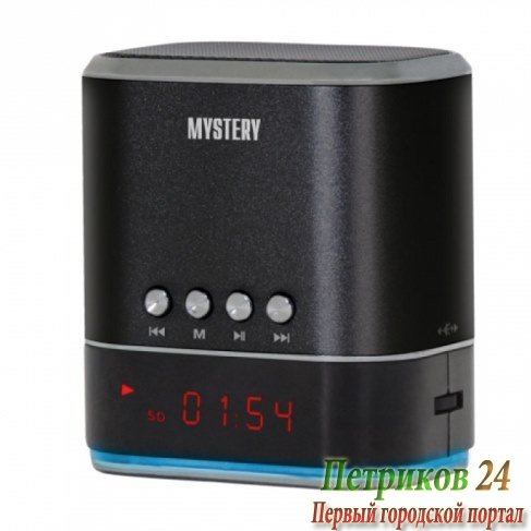 Портативная акустика Mystery MSP-127 black