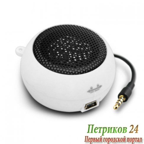 Портативная акустика Mystery MSP-110 white