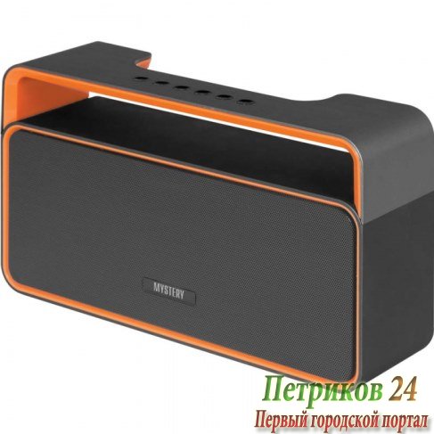 Портативная акустика Mystery MBA-613UB Grey/Orange