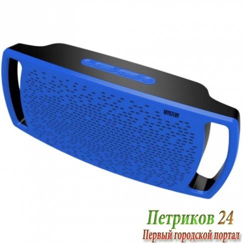 Портативная акустика Mystery MBA-512UB Blue
