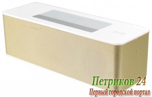 Колонки Microlab MD215 золотые