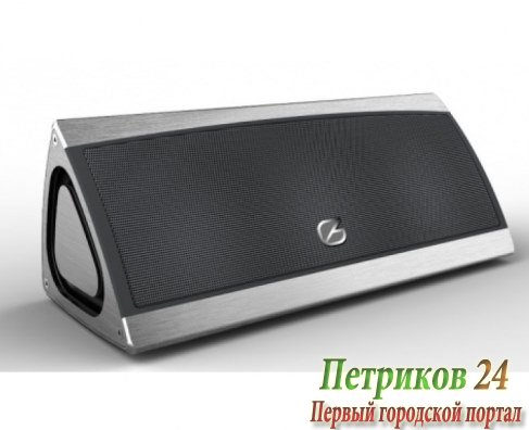 Колонка портативная GZ Electronics LoftSound GZ-66 Silver