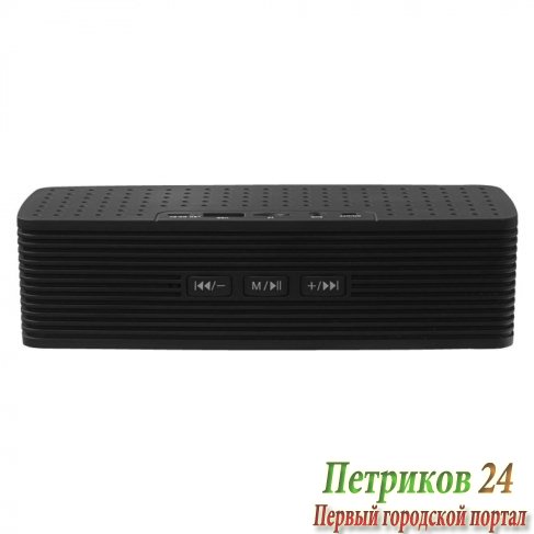 Портативная акустика Ginzzu GM-875B