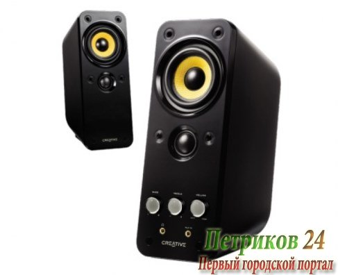 Компьютерные колонки Creative GigaWorks T20 Series II
