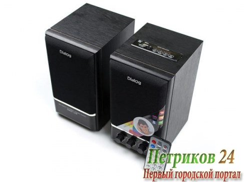 Колонки Dialog Disco AD-07 Black