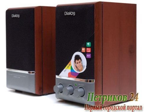Колонки Dialog Disco AD-04 Cherry