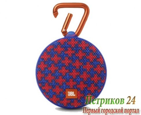 Колонка портативная JBL CLIP 2 Malta