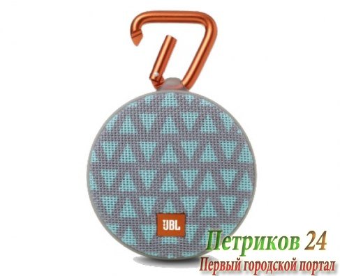 Колонка портативная JBL CLIP 2 Trio