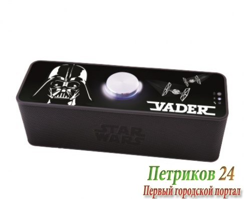 Колонка портативная Lexibook BT500SW Star Wars