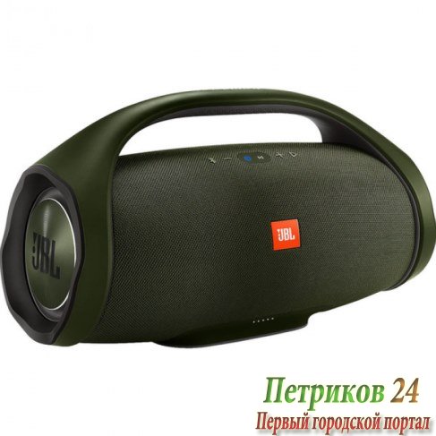 Колонка портативная JBL Boombox Green