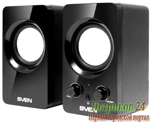 Колонки SVEN 354