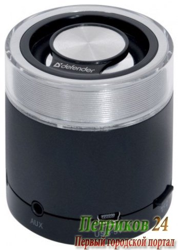 Колонки Defender ATOM Monodrive