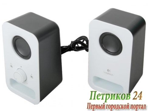 Колонки Logitech (980-000815) Z150 (2.0) White