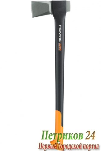 Тяжелый топор-колун FISKARS X25 (122480), L725мм