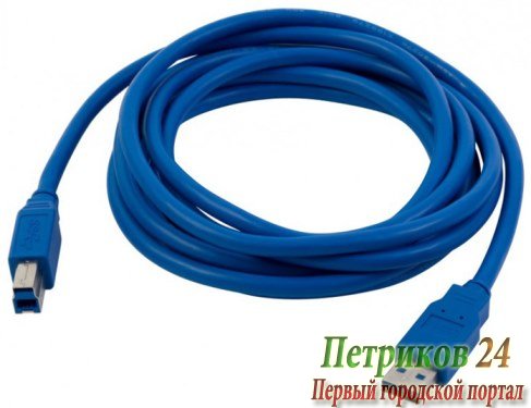 Кабель Supra SUD-30 (Am-Bm) 3.0