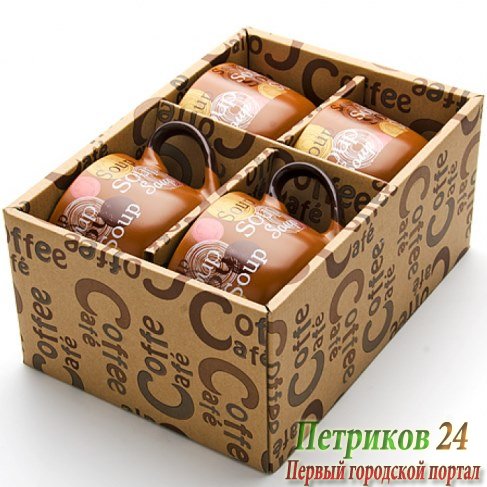 Набор супниц LORAINE LR 23551