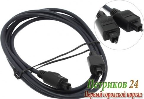 Кабель HAMA H-42929