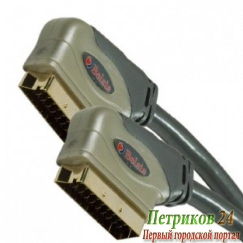 Кабель Belsis BW1578