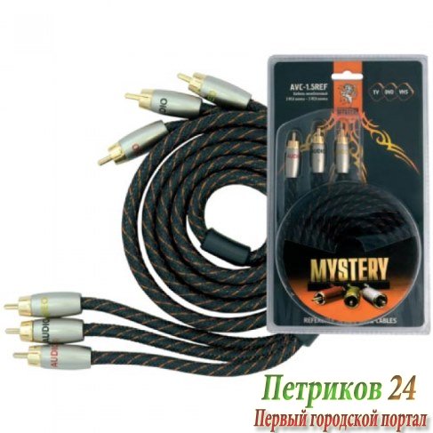Коаксиальный аудио/видео кабель Mystery AVC-1.5REF