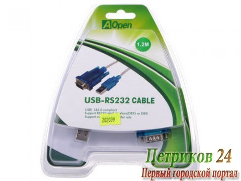 Кабель-адаптер USB AOpen AM - COM port 9pin Aopen 1,2м