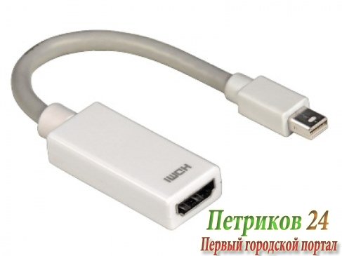 Адаптер Mini Displayport - HDMI HAMA 53246