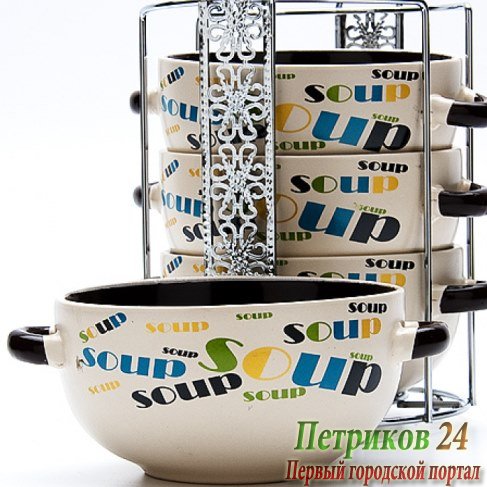 Набор бульонниц LORAINE LR 23123