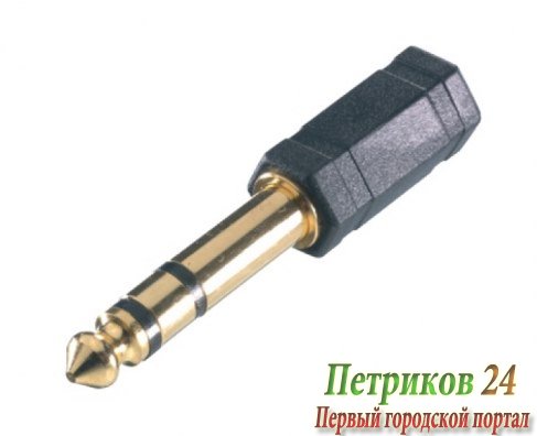 Адаптер VIVANCO 41063