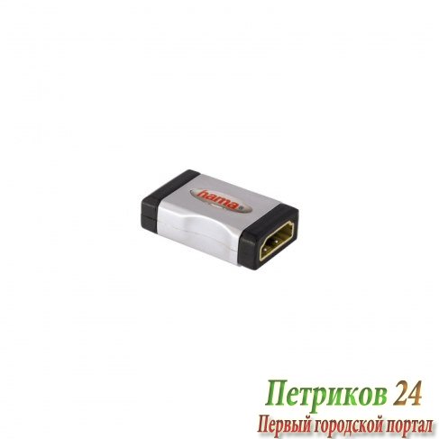 Кабель HAMA 122231