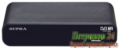 Цифровая Тв приставка Supra SDT-93