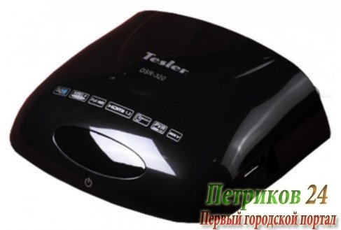 Ресивер DVB-T2 TESLER DSR-320