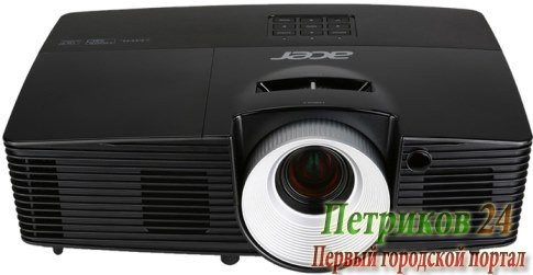 Проектор Acer P1287 DLP 4000Lm