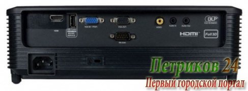 Проектор Optoma X341