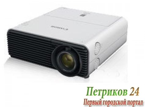 Проектор Canon WX520 LCOS 5200Lm