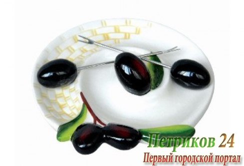 Блюдо для сервировки Bellavita BV-352