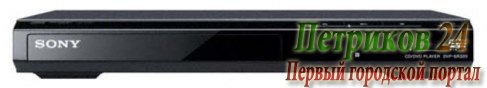 DVD плеер Sony DVP-SR320