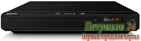 DVD плеер BBK DVP-030S черный