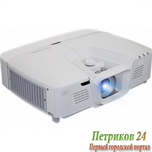 Проектор Viewsonic PRO8520WL DLP 5200Lm