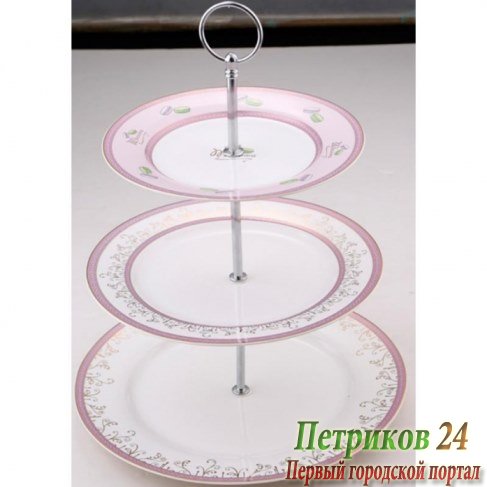 Блюдо для сервировки Bergner BG-21240