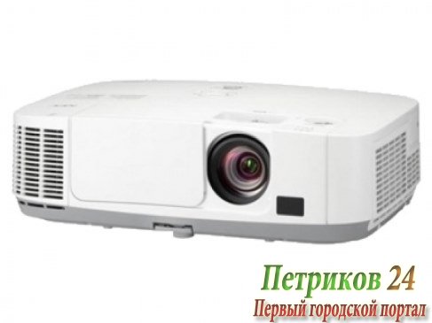 Видеопроектор NEC NP-P401W