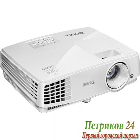 Проектор BenQ MX570 DLP 3200 lm