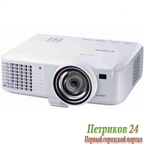 Проектор Canon LV-X310ST DLP 3100Lm