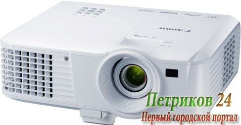 Проектор Canon LV-WX320 DLP 3200Lm