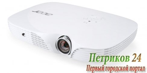 Проектор Acer K650I DLP 1400Lm