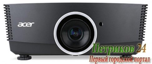 Проектор Acer F7200 DLP 6000Lm