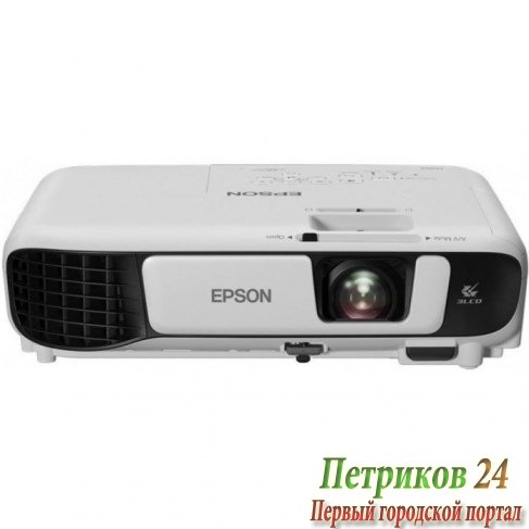 Проектор Epson EB-X41 V11H843040